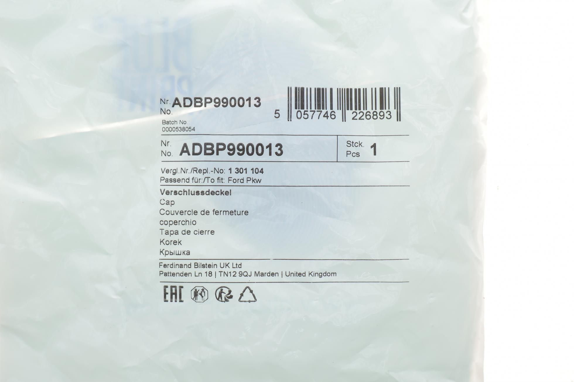ADBP990013 BLUE PRINT